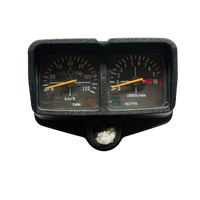 Speedometer Console